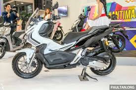 Best results price ascending price descending latest offers first mileage ascending mileage descending power ascending power descending first registration. Honda 150cc Adventure Scooter Debuts Exp Price Approx Rs 1 85 L