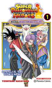 Dragon Ball Heroes nº 01 : Takahashi, Yoichi, Daruma Serveis Lingüistics  S.L.: Amazon.fr: Livres