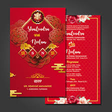 red wedding card template
