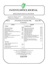 patents office journal irish patents