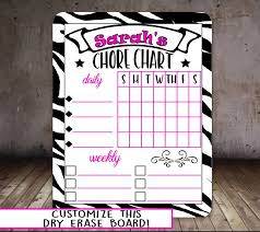 Personalized Chore Chart Custom Dry Erase Chore Chart