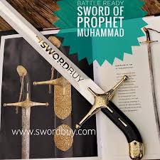 SwordBuy - www.SwordBuy.com on Twitter: "We make the sword of the Prophet  Muhammad which is currently exhibited in museum in Turkey. You can pre  order now available at https://t.co/E3r2cprAn2 +905388502828 #prophet # muhammad #