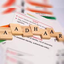 aadhaar update charges latest aadhaar