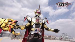 Episode 2 update 19 maret. Preview Kamen Rider Saber Ep 36 To Be Opened The Omnipotent Power Cult Faction