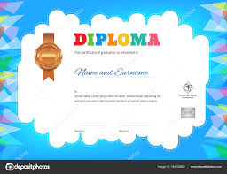 Kids Summer Camp Diploma Or Certificate Template Stock