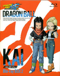 We did not find results for: Dragon Ball Kai Image 1758111 Zerochan Anime Image Board