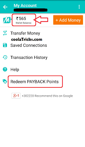 Redeem Payback Points Access Cognizant Payback In Payback