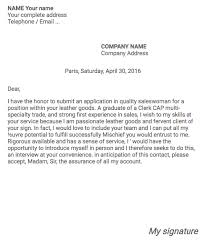 Amazing What To Write On Cover Letter When No Name    With     Copycat Violence