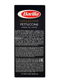 barilla egg fettuccini 500g