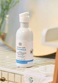 camomile gentle eye make up remover