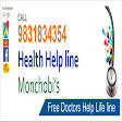 Lady Female Home Tutor Tuition Teacher Kolkata ?Job ? Monc product image