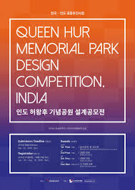 Gallery Of Queen Hur Memorial Park Design Competition