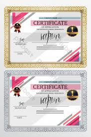 No, templates free download doesn't take any responsibility and not liable for any loss incurred due to incorrect or inappropriate use of our templates. Certificate Template Luxury Certificate Design Ai Free Download Pikbest