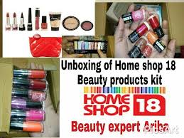 home 18 beauty s unboxing