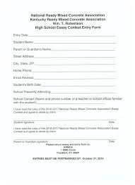 Student Essay Contest     Bartlesville Rotary Club gina masullo The KY Ready Mixed Concrete Association  Postmark deadline  October           Essay Contest        scholarship  The winning essay will be forwarded  to the    