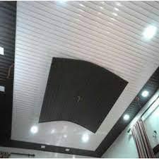 aluminum coated pvc false ceiling