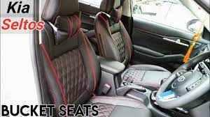 Seat Cover Nappa Leather Seat Covers