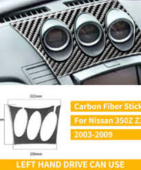 2003 2009 nissan 350z carbon fiber