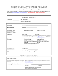employee pay increase forms in ms word