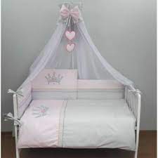 5 piece pcs baby nursery bedding cot