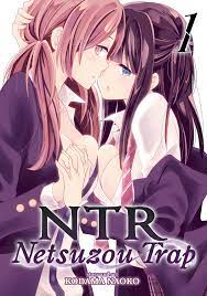 NTR: Netsuzou Trap Vol. 1 Manga eBook by Kodama Naoko - EPUB Book | Rakuten  Kobo United States