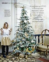 Introducing elle decor's december 2020 issue: Elle Decoration Russia December 2013 Christmas Special 2 Gold Tree 807x1024