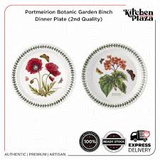 Portmeirion Botanic Garden 8inch Plate