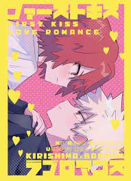 Doujinshi first kiss love romance Comics Manga #247c6b | eBay