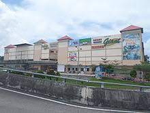 Today s mall seri alam. Ulu Tiram Wikipedia