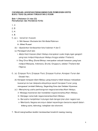 Buku teks sejarah kssm tingkatan 3. Jawapan Latihan Buku Teks Bahasa Melayu Tingkatan 1 Jawapan Buku Teks Bahasa Melayu Tingkatan 4 Kssm 2020 Pdf Bahasa Melayu Tingkatan 1 Karangan Sintamuhammad