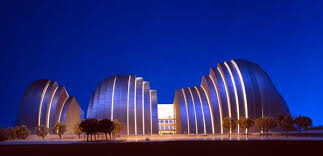 Kauffman Center For The Performing Arts Kansas City