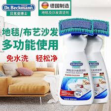 carpet stain remover removes new and