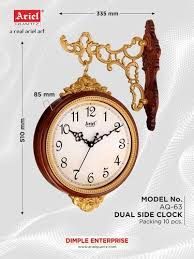 Ariel Mechanical Dual Sided Wall Clock