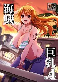 USED) [Hentai] Doujinshi - ONE PIECE  Nami (海賊巨乳4)  BRAVE HEART petit  (Adult, Hentai, R18) | Buy from Doujin Republic - Online Shop for Japanese  Hentai