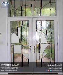 Door Glass Design Stained Glass Door