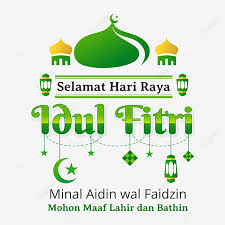 Selamat merayakan hari raya idulfitri 1441 h. Greeting Of Idul Fitri 1442 H Idul Fitri 2021 Eid Mubarak Eid Png And Vector With Transparent Background For Free Download