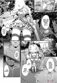 Page 3 of SAREN HARD (by Suisui) - Hentai doujinshi for free at HentaiLoop