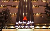 نتیجه تصویری برای هتل ساسان شیراز