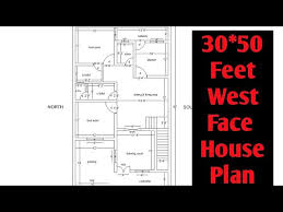 30x50 Feet West Facing House Plan