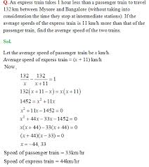 Quadratic Equations Ncert Solutions For