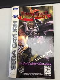 Dragon Force Sega Saturn 1996