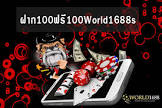 สมัคร mgm99win,ทาง เข้า slotxo,download super slot,mafia game 89,