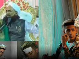 You can also upload and share your favorite danish zehen wallpapers. Maulvi Ridicules Youtuber Danish Zehen S Death Says When Drunkard Dies People Put His Pictures On Mobiles India News