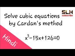 bsc part 1 maths solve cubic equation