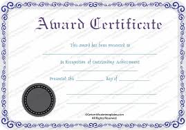 Silver Award Certificate Template Get Certificate Templates