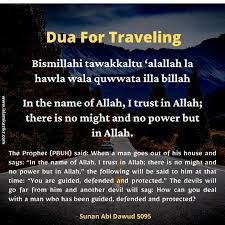 dua for travelling duas for before