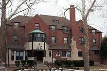 The mobile companion for the delta zeta chapter of alpha phi omega (university of pennsylvania) consolidates resources available to brothers:• check graduate brothers have access to a special mode catered to alumni. Delta Zeta Wikipedia