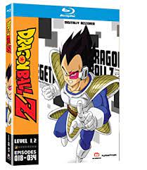 For more info on using cheats, check the category under the tips page. Amazon Com Dragon Ball Z Level 1 2 Blu Ray Sean Schemmel Christopher R Sabat Sonny Strait Mike Mcfarland Zach Bolton Tyler Walker Movies Tv