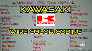 kawasaki wire color coding you