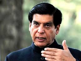 Rental Power Project case: SC orders action against Raja Ashraf - 641849-rajapervaizashrafAFP-1386304919-680-640x480